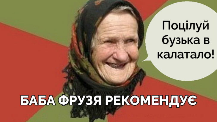 Русского минета, велики сраки фото