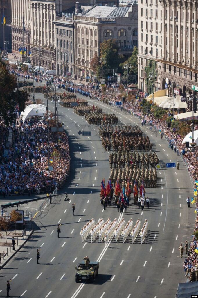 Парад на День Незалежності у 2015 році.