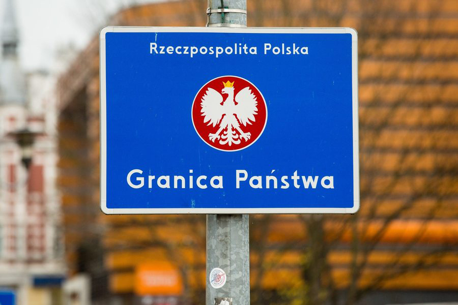 кордон Польща