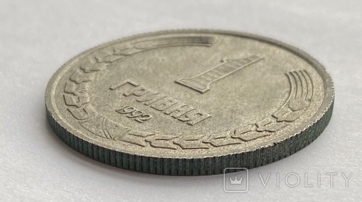 За таку унікальну монету в 1 гривню можна отримати 6 тисяч: як вона виглядає