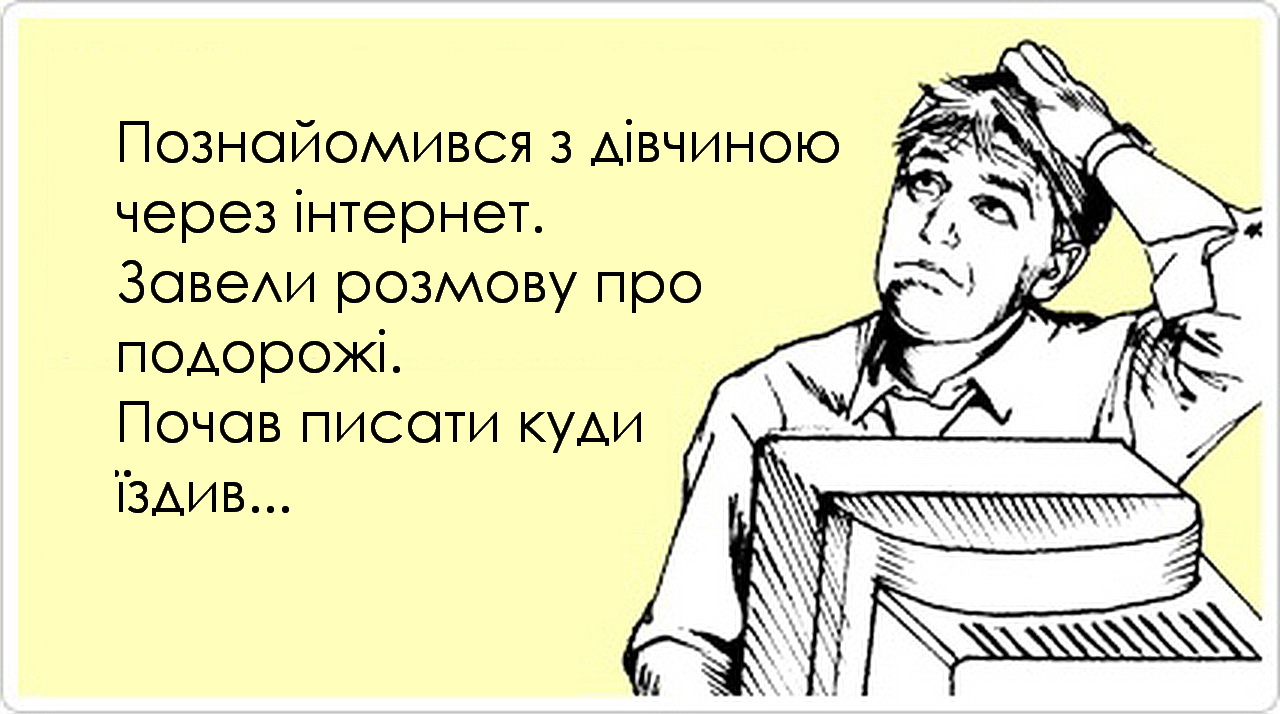 Деревенской красотульке доверили непростую работу