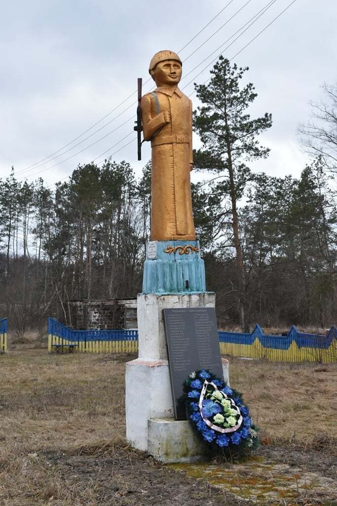 Пам’ятник солдату в с. Дідковичі