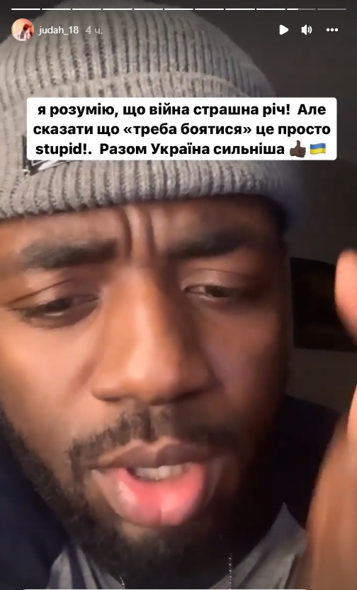 &quot;Ви гоните? Війна триває 8 років!&quot; Блогер із США присоромив тих, хто радив йому не їхати в Україну (відео)