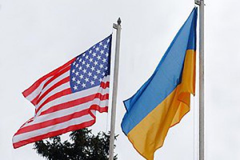 Шоста річниця Мінських угод: США закликали Росію вивести війська з України - портал новин LB.ua
