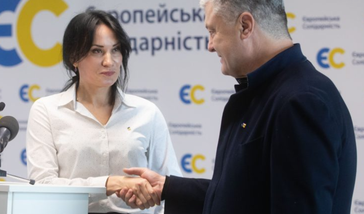 Порошенко закликав демократичні сили підтримати Марусю Звіробій на виборах в Івано-Франківській області