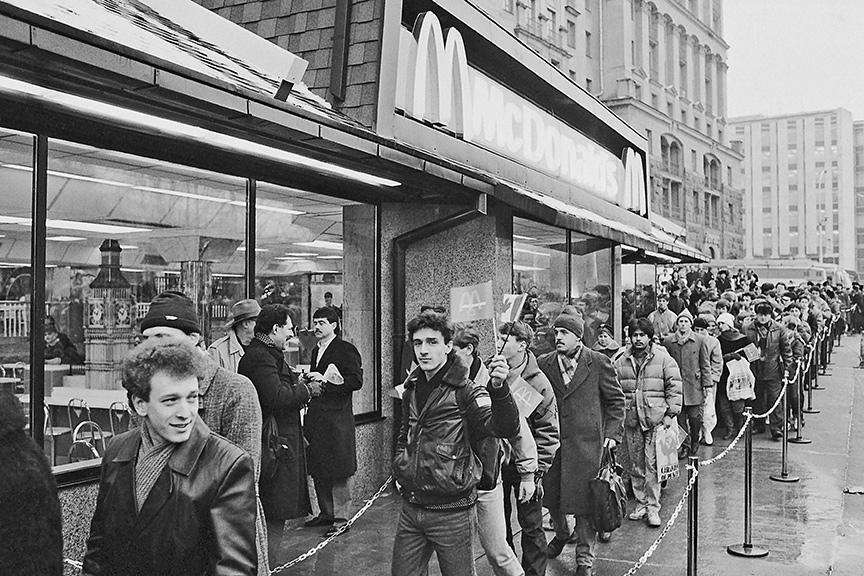 Цивілізація VC "совок": кілька слів про скандал довкола McDonald's