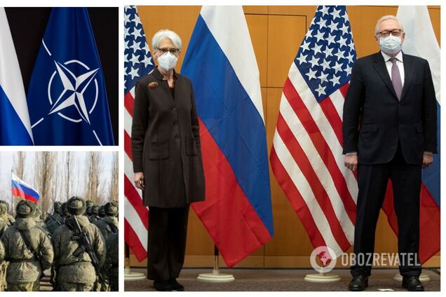РФ та США провели переговори щодо гарантій безпеки