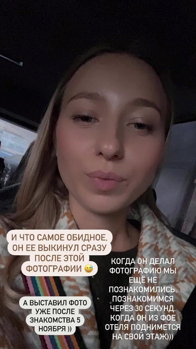 Катерина Реп'яхова та Віктор Павлік_2