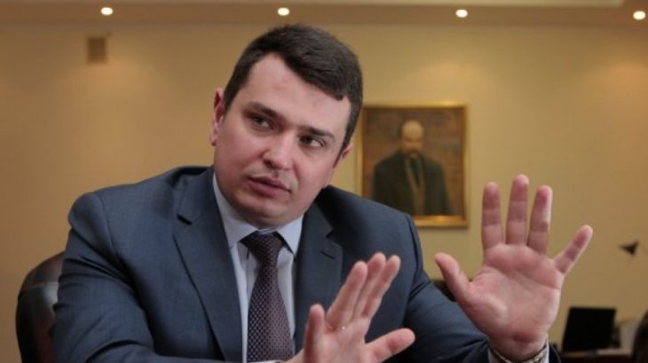 РезÑлÑÑÐ°Ñ Ð¿Ð¾ÑÑÐºÑ Ð·Ð¾Ð±ÑÐ°Ð¶ÐµÐ½Ñ Ð·Ð° запиÑом ""ÐÑойди деÑекÑоÑ!" У ÑоÑмеÑежаÑ
поÑавÑÑ ÑлеÑмоб ÑеÑез елÑÑний вÑдпоÑинок диÑекÑоÑа ÐÐÐУ"