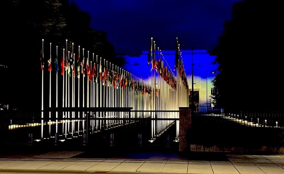 Палац націй ООН, Женева.