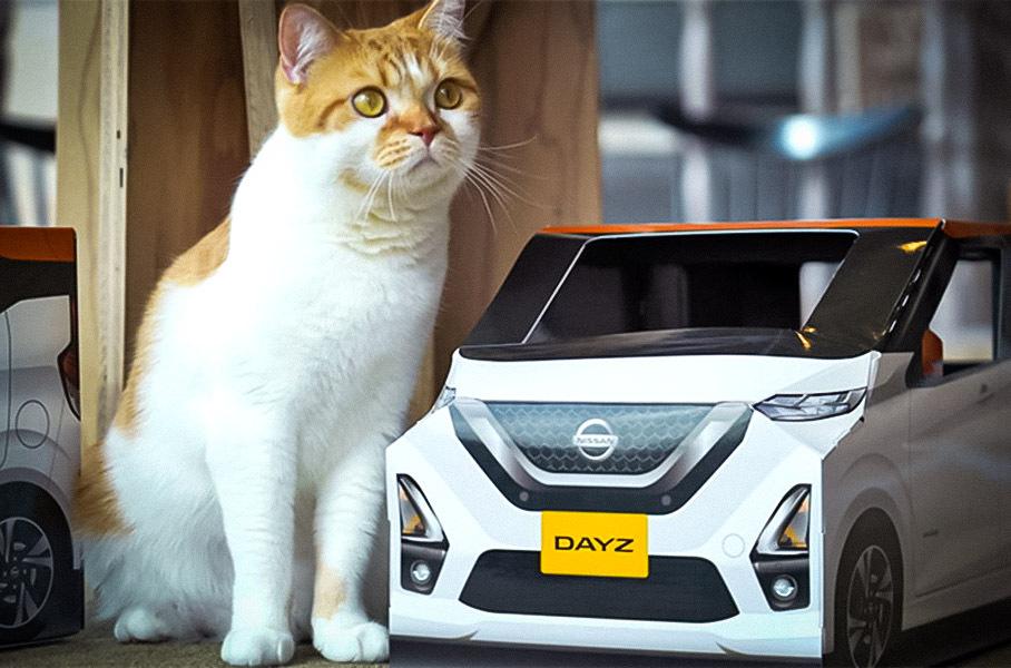 Мімімішність зашкалює: Nissan винайняв котиків для просування свого міського автомобіля