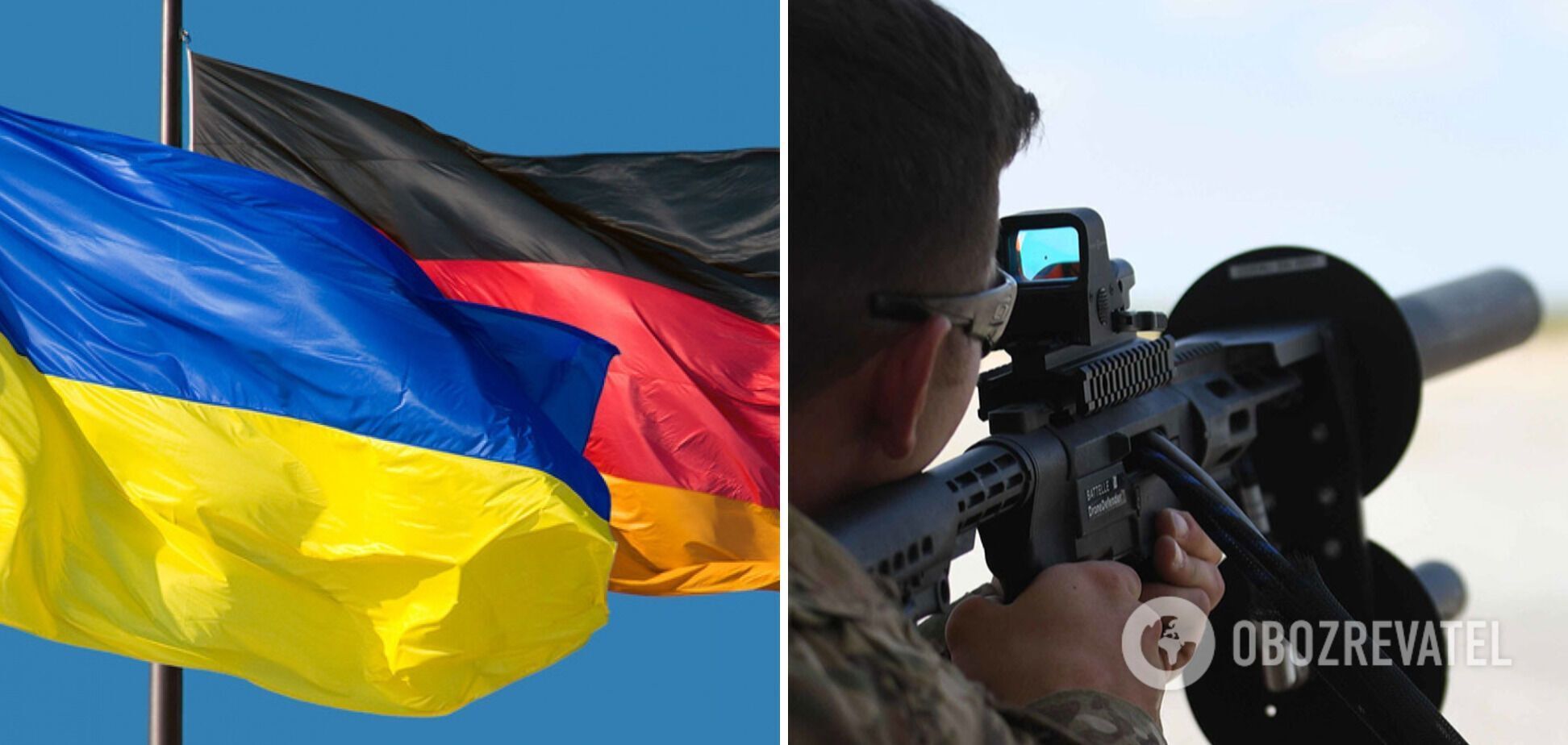 В уряді Німеччини проти надання Україні зброї для відбиття агресії РФ