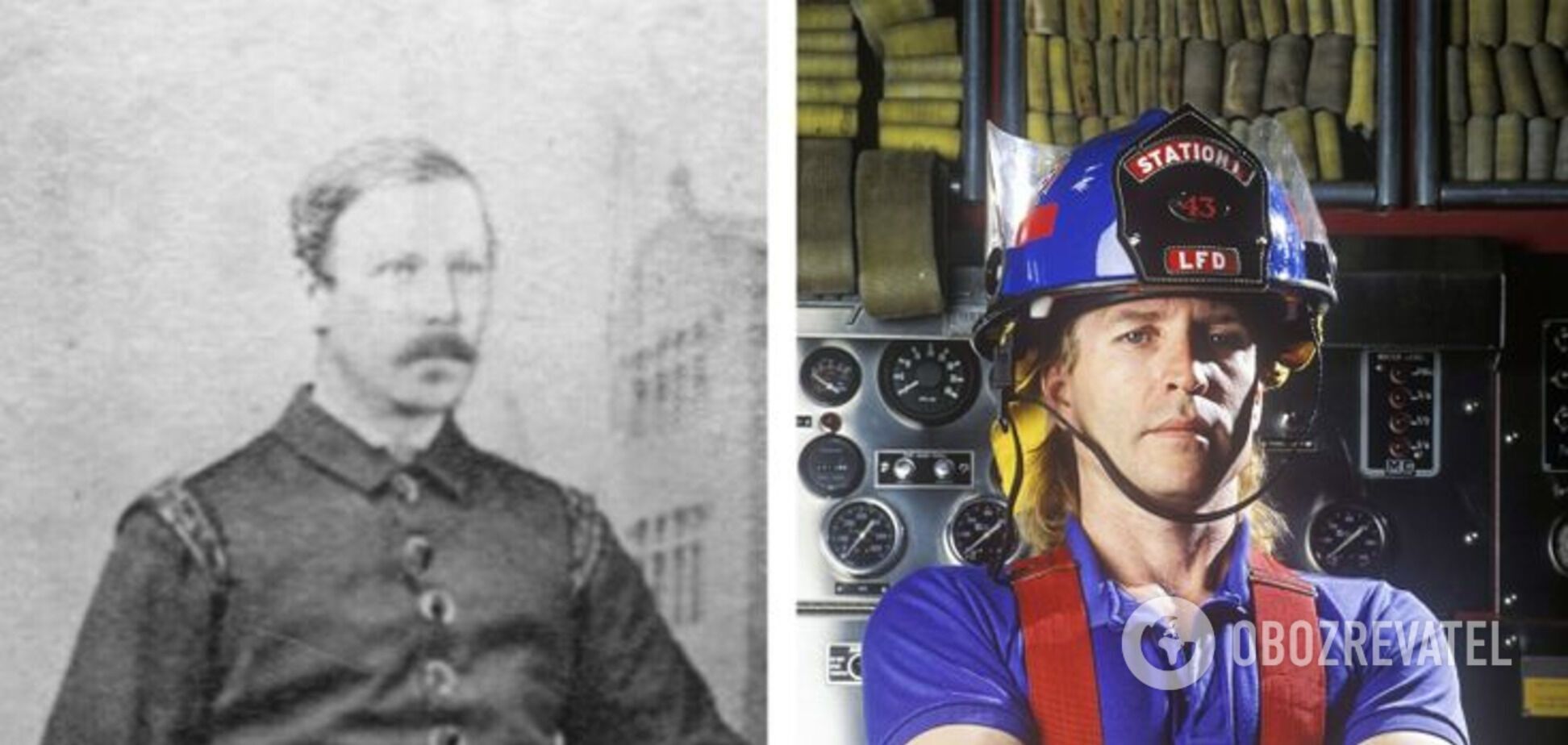Пожежник 200 років тому відрізняється від сучасного