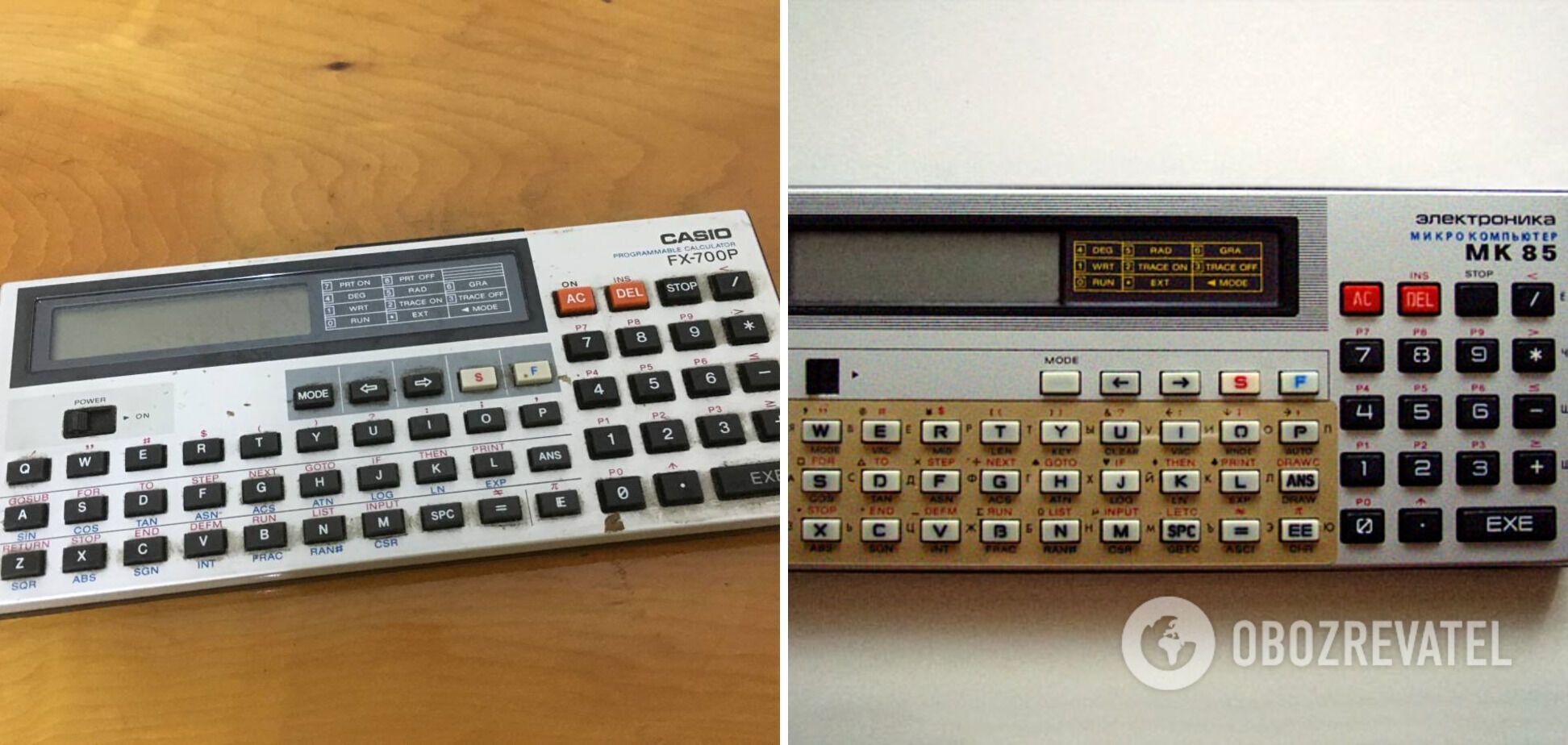 Зліва калькулятор "Casio FX-700P", а справа – «Електроніка МК-85».