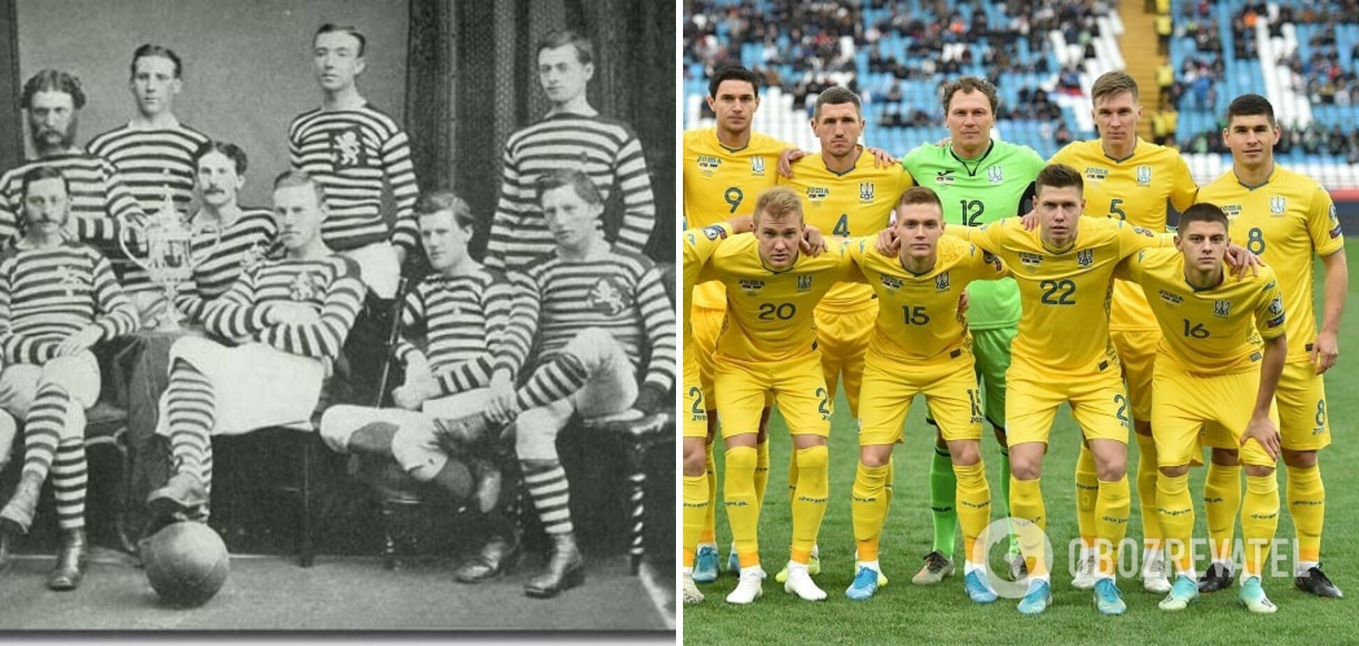 Шотландська команда у 1873 році і сучасні футболісти
