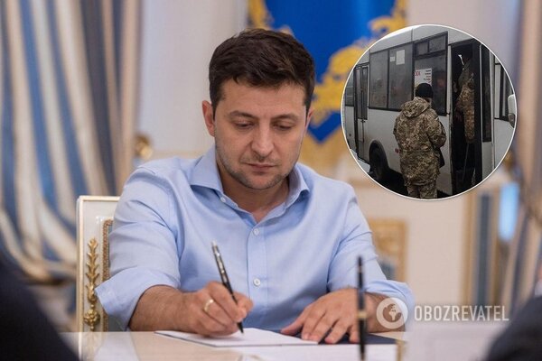 Президент Володимир Зеленський підписав закон про збільшення штрафів за відмову в пільговому перевезенні громадян на автотранспорті