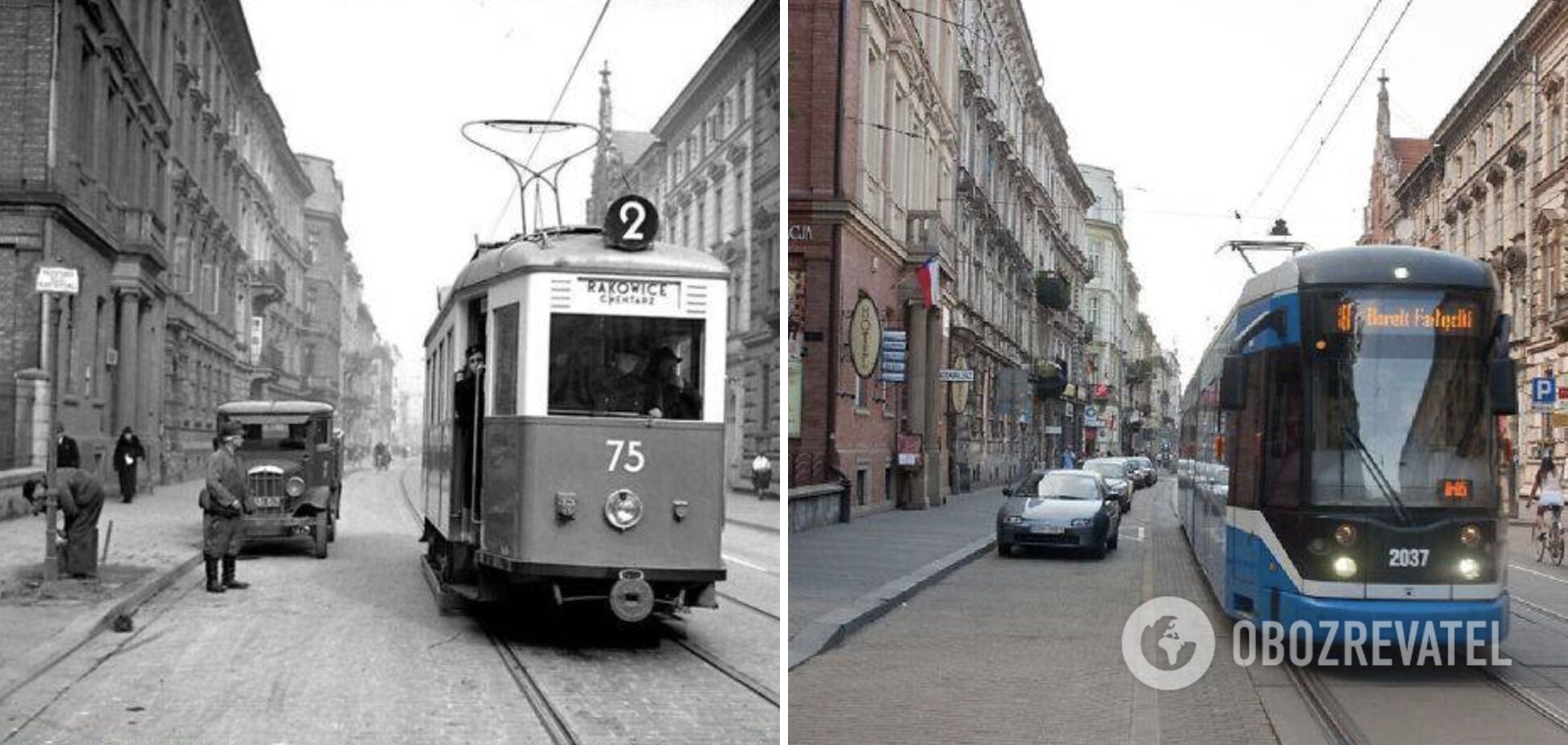 Місто Краків 50 років тому і зараз