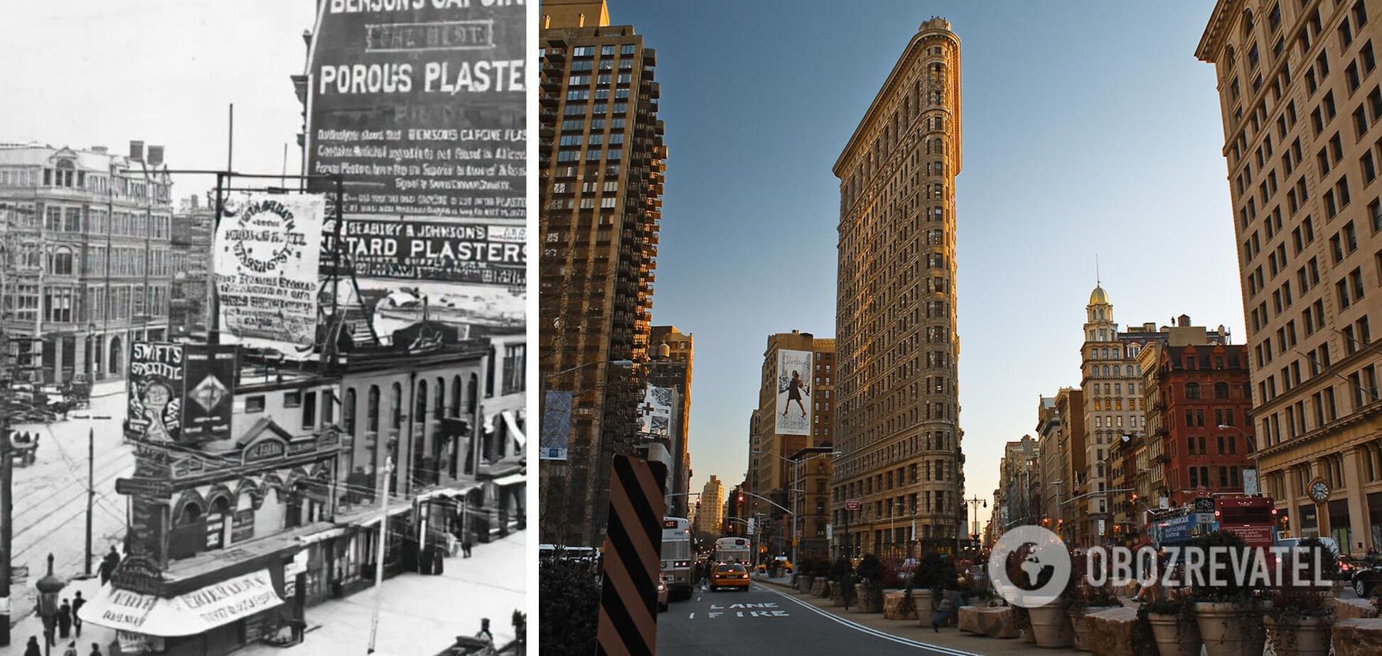 Нью-Йорк до та після будівництва Флетайрон-білдінг