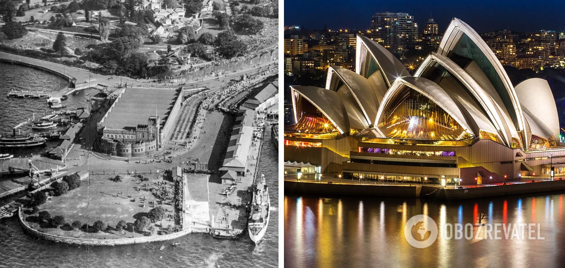 До і після будівництва Сіднейського оперного театру