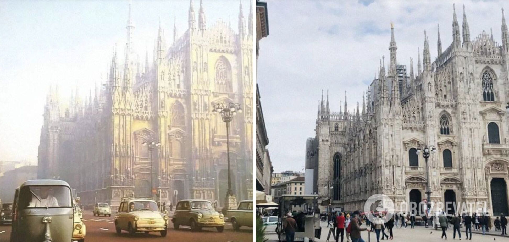 Мілан в 1950-х і зараз
