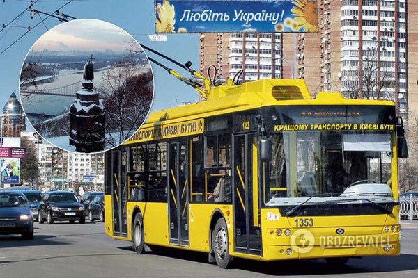 У Києві в тролейбусі жінку принизили через українську мову. Ілюстрація