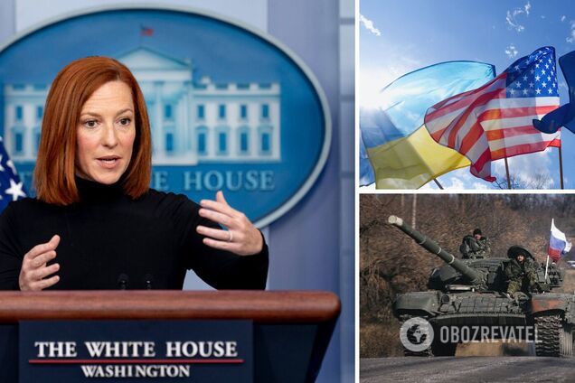 У Білому домі повідомили, що Росія може готувати провокацію проти України