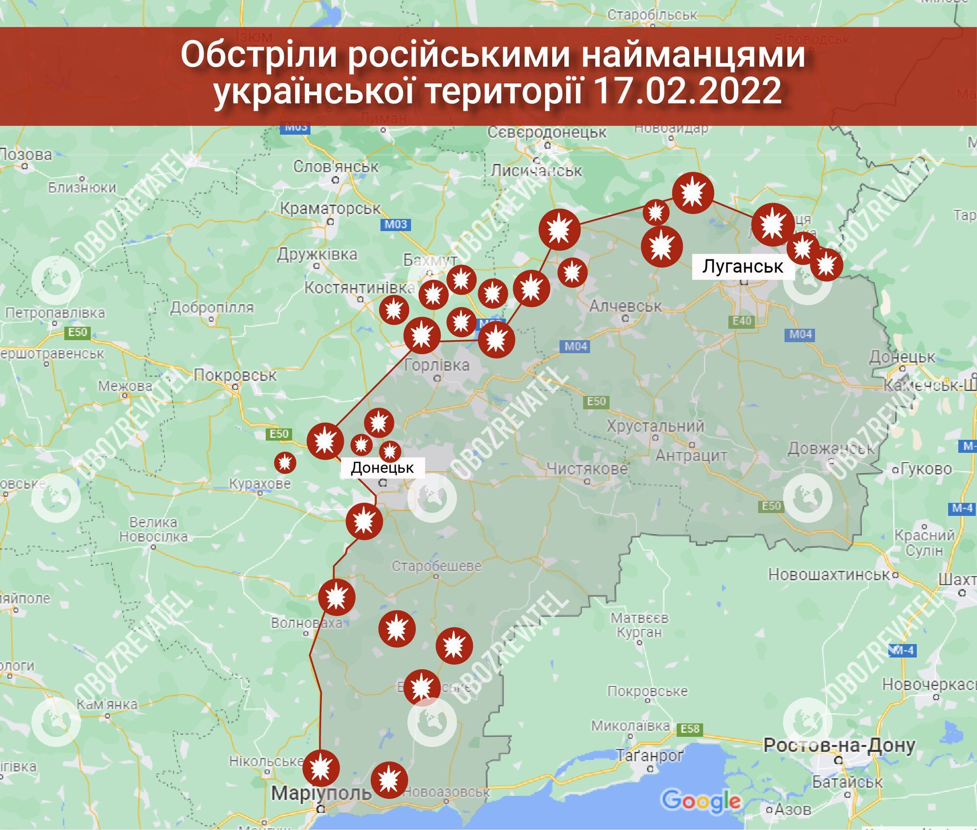 Карта обстрілів окупантами українських територій Донбасу