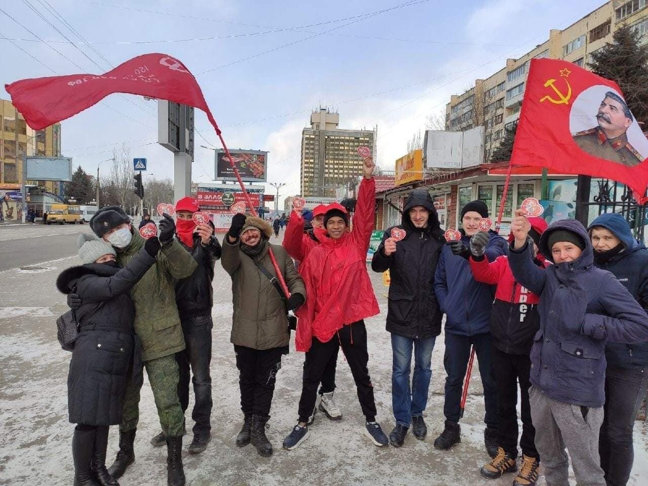 Акцію проводили учасники "Союзу комуністів Луганщини".