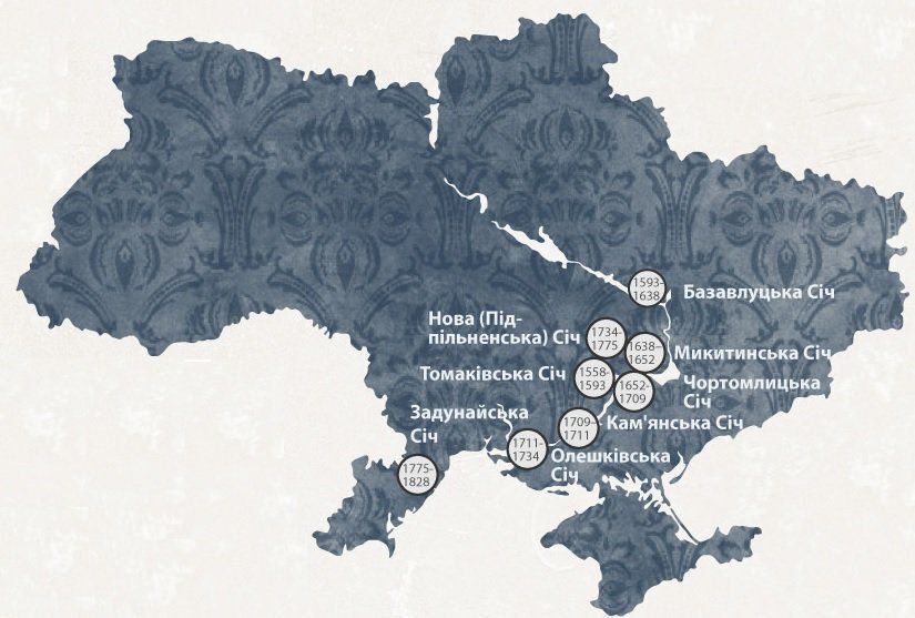 Карта Запорізьких Січей на сході та півдні України