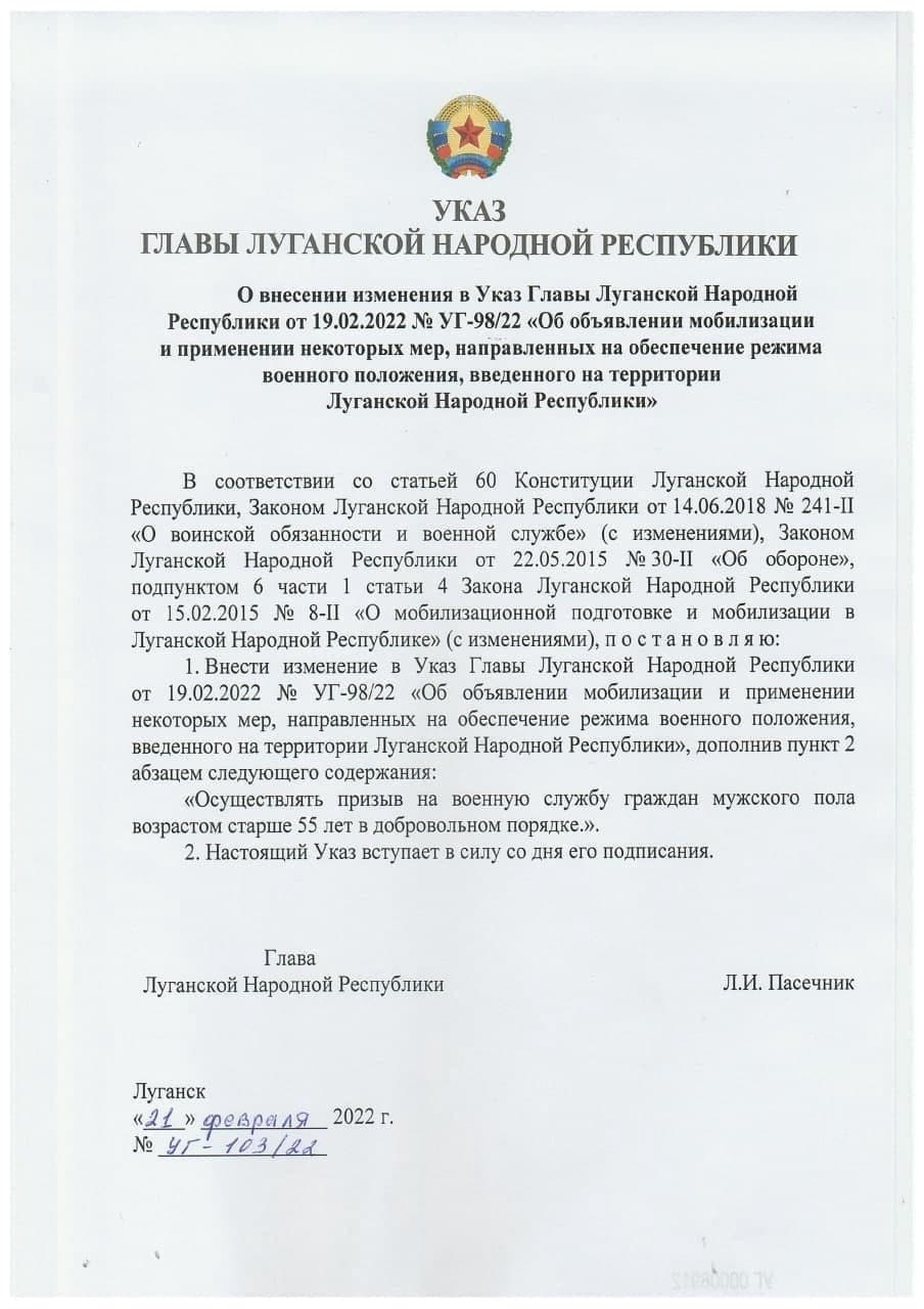 &quot;Хлопці, це не ваша війна&quot;: чоловікам з &quot;ДНР&quot; назвали єдиний спосіб вижити