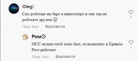 Ті, хто стверджує, що це можливо, жодних доказів не надають