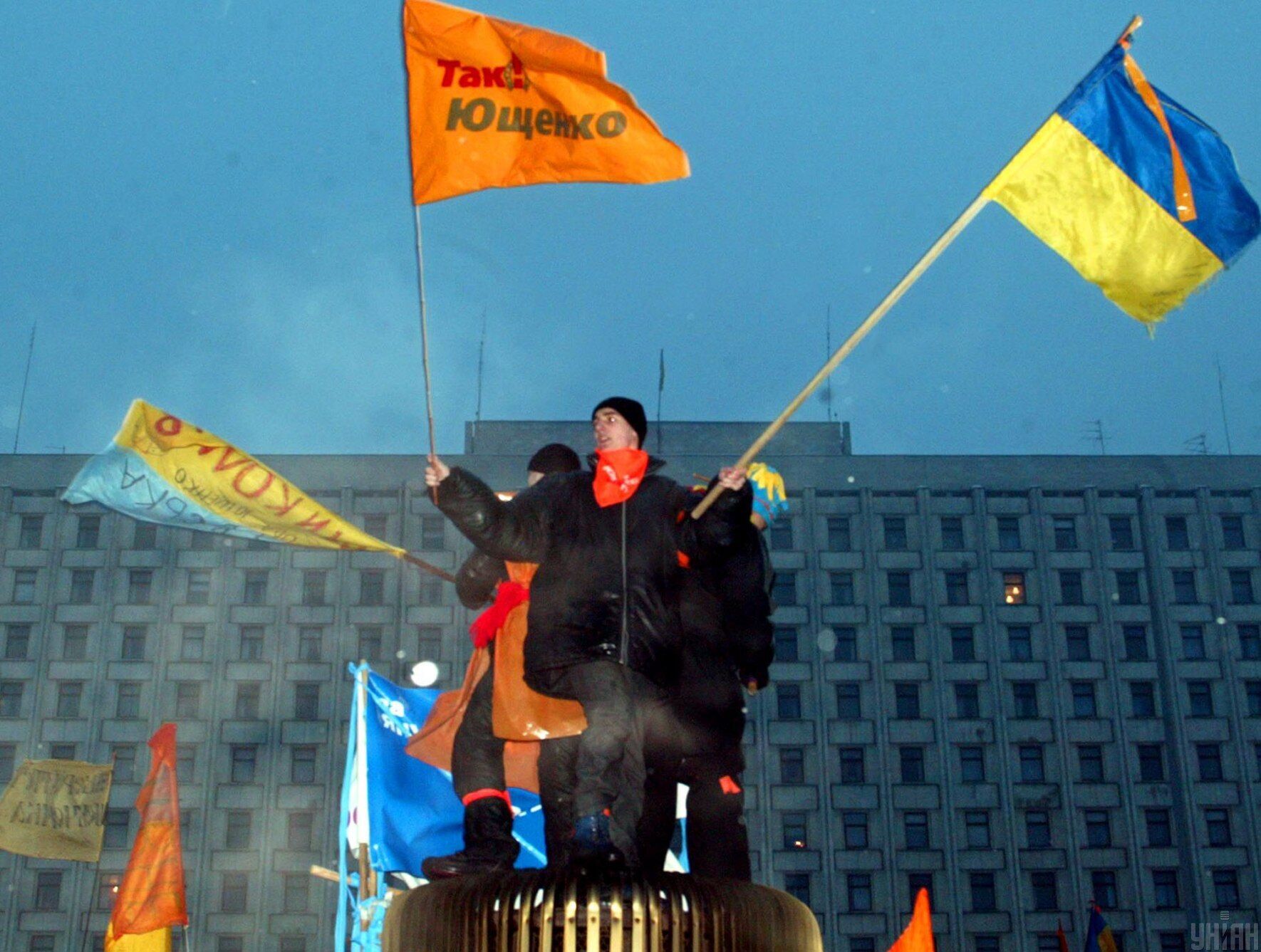 Прихильники Віктора Ющенка та Віктора Януковича, 28 листопада 2004 року