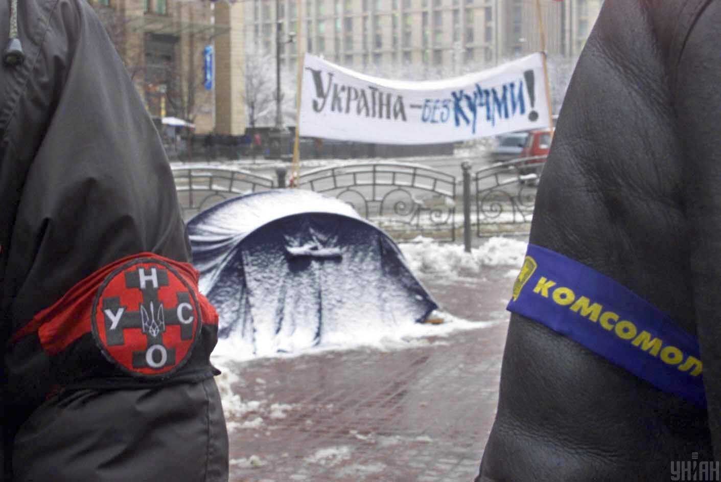 У грудні 2000 року учасники протесту розбили наметове містечко на Майдані